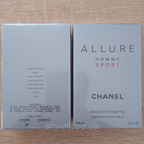 Мужская туалетная вода Chanel Allure Homme Sport 100 мл | Зображення 2