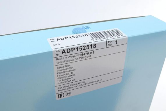 Фільтр салону Peugeot 508 10-18 вугільний  ADP152518 | Зображення 3