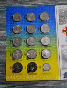 Альбом колекційний для пам'ятних монет України 10 грн серії "ЗБРОЙНІ СИЛИ УКРАЇНИ (ЗСУ)" + в альбомі 23 монет
