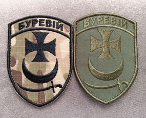 Шеврон Буревій / комплект 2шт (мультікам+зелений)
