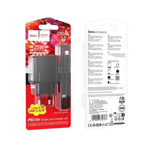 Мережевий зарядний пристрій Hoco CS24A 1 USB-C PD/QC 25W+Type-C to Lightning | Зображення 1