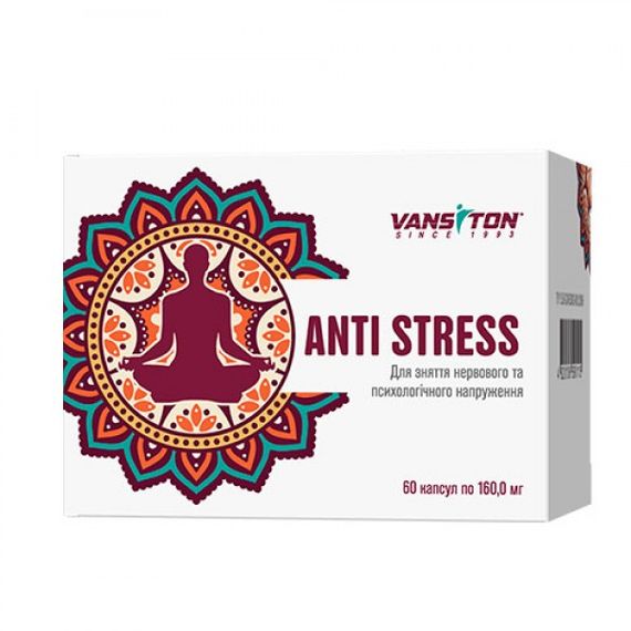 Антистрес Vansiton 60 капсул