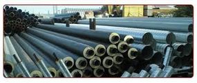 Теплоизолированная труба 530/710
