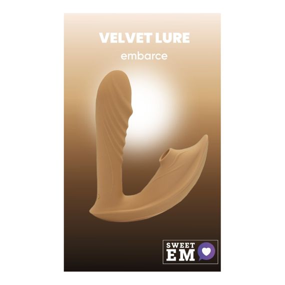 Вібратор із кліторальним стимулятором Sweet Em, L, коричневий, 15.9 х 12.6 х 6.7 см Sex Aura