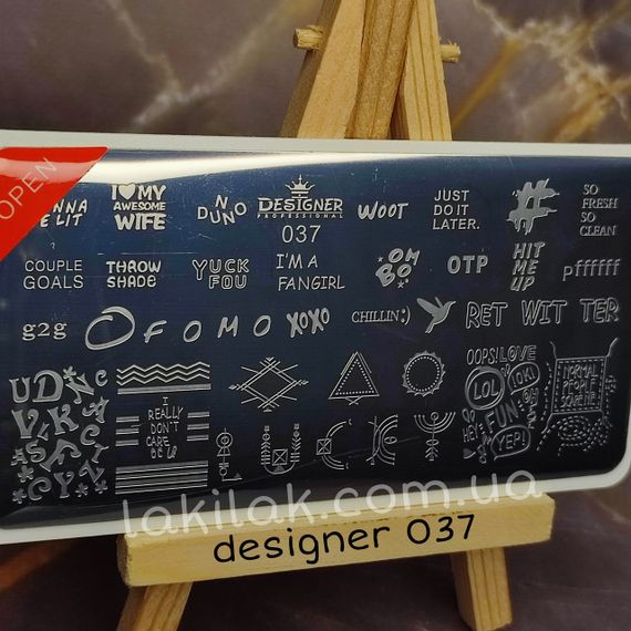 Пластина 037 для стемпинга Designer Professional (12х6см)