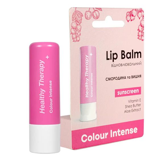 Відновлюючий бальзам для губ Colour Intense Смородина і вишня, 5 г