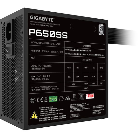 Блок питания GIGABYTE 650W (GP-P650SS) | Зображення 5