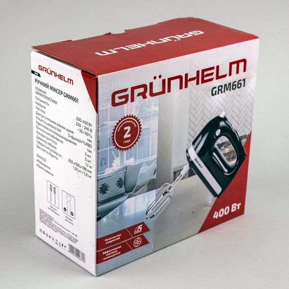 Миксер ручной GRM661 Grunhelm | Зображення 5