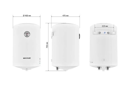 Водонагрівач Mixxus EWH-07080 ROUND WET 80 л, 1,5 кВт, "мокрий" ТЕН, вертикальний, циліндричний, білий (WH0602) | Зображення 1