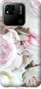 Чохол для Xiaomi Redmi 10A з пластику FCh_044144