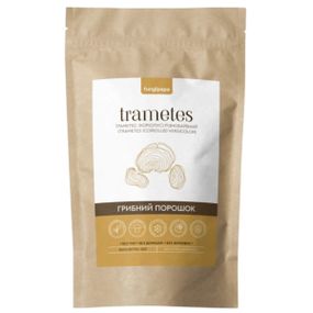 Грибний комплекс Fungipapa Траметес різнобарвний (Trametes (Coriolus) versicolor) - грибний порошок 120 г /30 порцій/