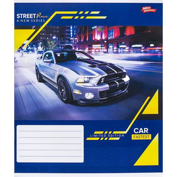 Тетрадь ученическая А5/24 кл. Street Race 3476M Мрії збуваються Вид 4 | Зображення 4