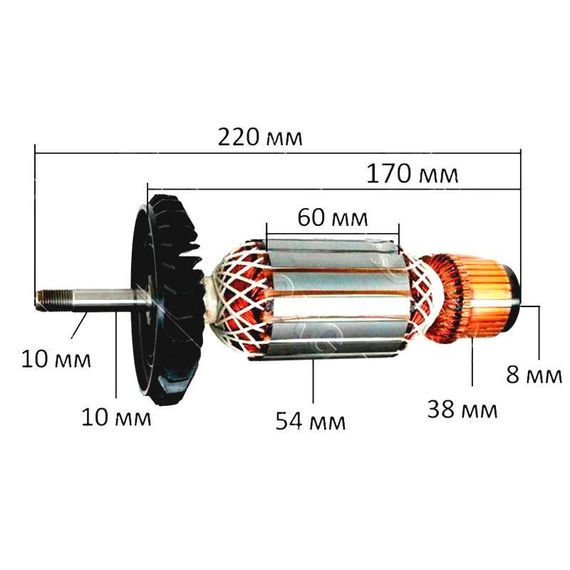 Якорь шлифмашинка угловая Бош GWS 26-230 B (54х220 10мм резьба)