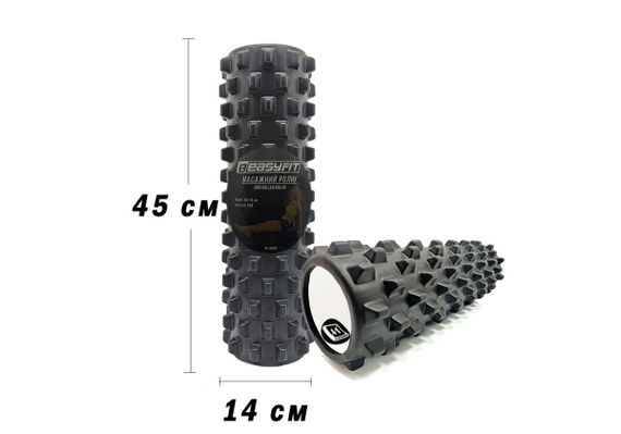 Масажний ролик EasyFit Grid Roller PRO 45 см Чорний (EF-2029-BK) | Зображення 1