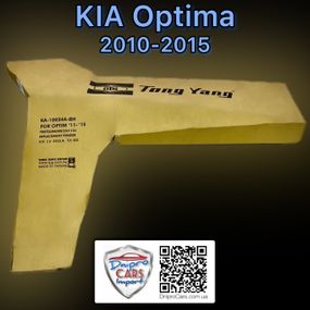 KIA Optima 2010-2015 крило праве (Tong Yang), 663212T000