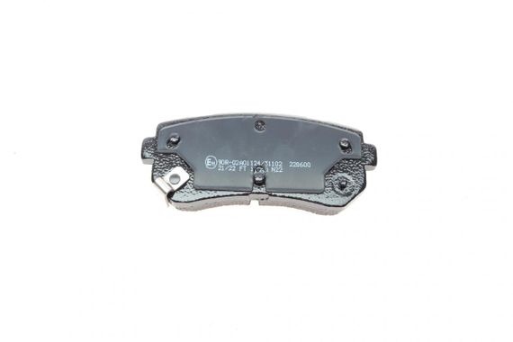 Колодки тормозные задние Hyundai Kona Kia Picanto 11- 22-0725-1 | Зображення 5