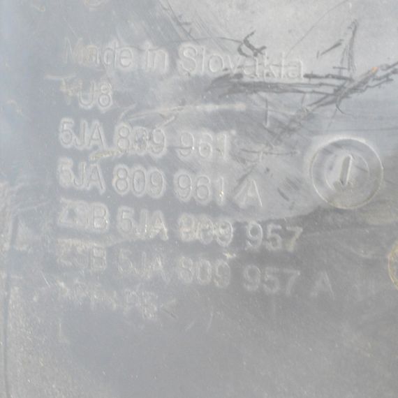 Підкрилок передній лівий Skoda Rapid 2012-2019 Підкрилок передній лівий Шкода Рапід 5JA809961A 5JA809957A | Зображення 3