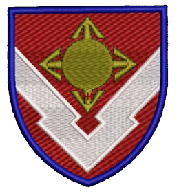 Шеврон Артилерія