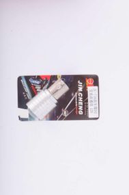 Лампа S25 (двухконтактная, диодная)   12V 5W   (стоп, габарит) (белая, mod:JC-716)   JCAA