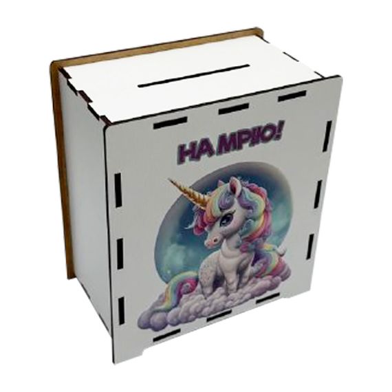 Дерев'яна скарбничка "Єдиноріг" 3240-21-007 на мрію 200 днів