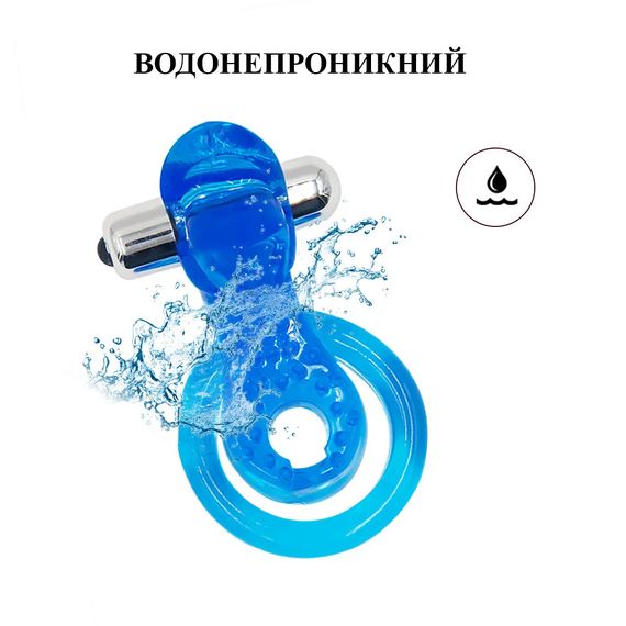 Подвійне еректильне кільце з вібрацією | Зображення 1