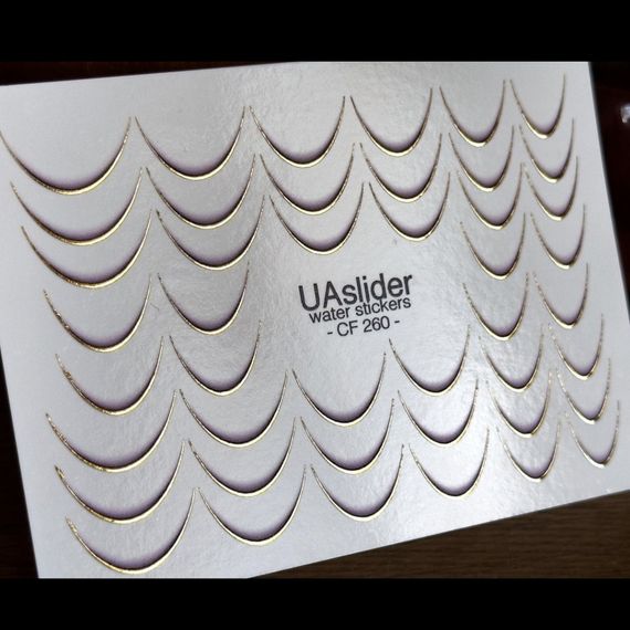 Фольгированый слайдер UAslider CF 260 на водяной основе (7x10см)