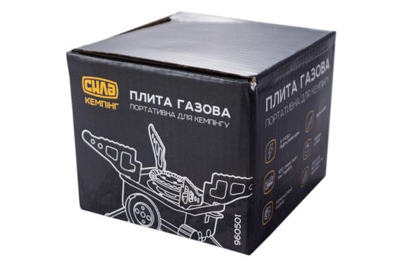 Плита газова портативна Сила — 220 x 220 x 110 мм тетра | Зображення 5