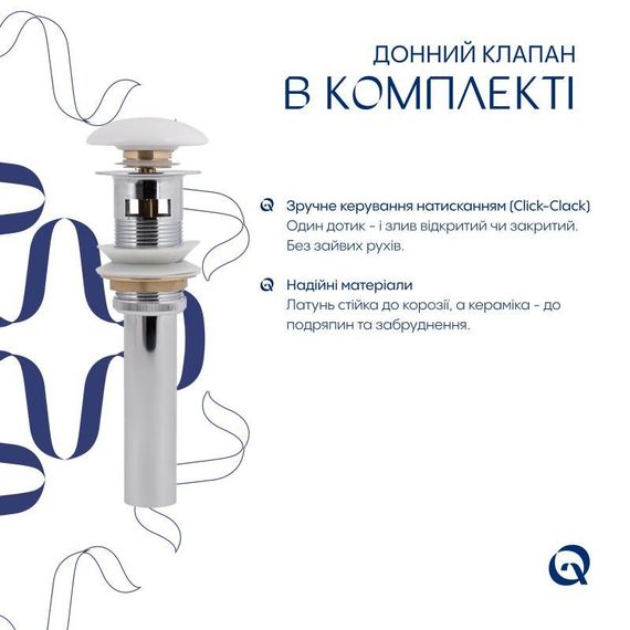 Комплект Albatross: Раковина врізна меблева 820x460x180 мм, White, прямокутна + Донний клапан Pop-up PU02O | Зображення 5