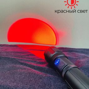 Фонарь красный Z01-XHP50 RED FG-38