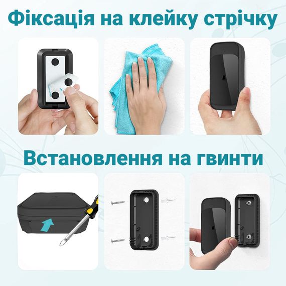Вологозахисний сенсорний бездротовий дверний дзвінок Digital Lion WDB-03, 58 мелодій, до 300 м, Чорний | Зображення 6