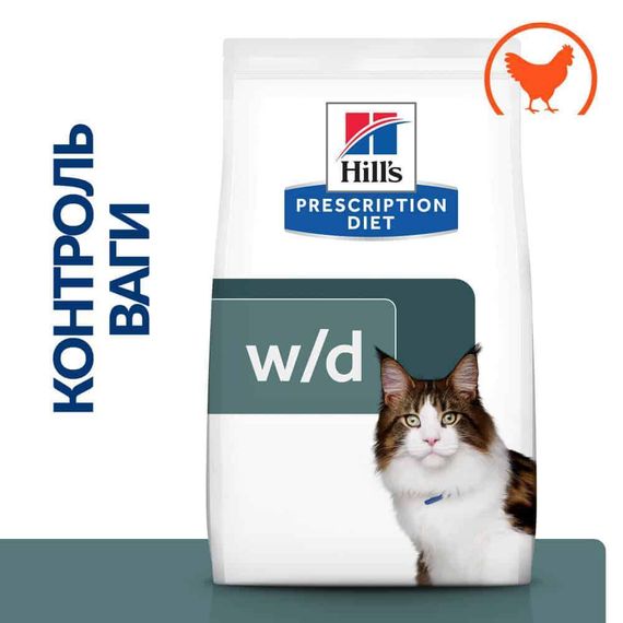 Hill's PRESCRIPTION DIET w/d Сухий корм для котів при цукровому діабеті, з куркою, 3 кг | Зображення 1
