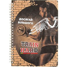 Дневник тренировок "Для нее" А5 15102-KR, на пружине