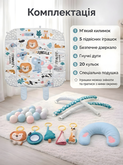 Розвивальний килимок Кролик 3в1 з м'якими бортиками та подушкою 102х110 см Сірий | Зображення 7