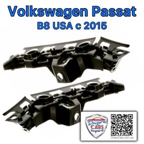 Volkswagen Passat B8 USA с 2015 кронштейн, крепление бампера переднего левый, 561807049