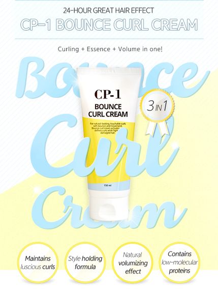 Маска крем для пошкодженогота кучерявого волосся ESTHETIC HOUSE CP-1 Bounce Curl Cream (150 ml) | Зображення 1