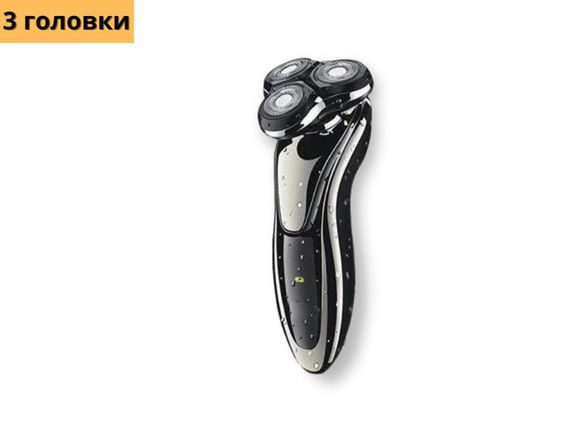 Электробритва для мужчин роторная для влажного и сухого бритья с плавающими головками XPRO GM-7719 черная (GM-7719) | Зображення 1