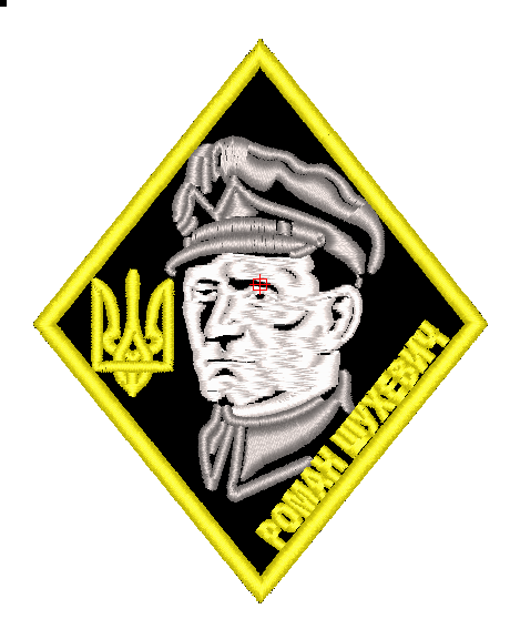 Шеврон Роман Шухевич / Желтый