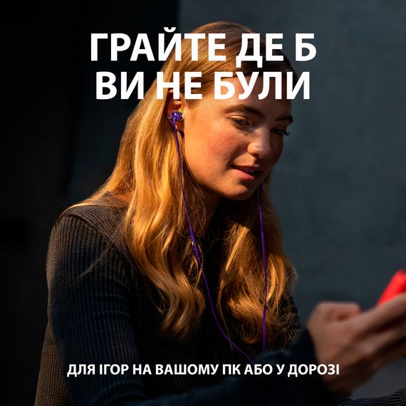 Навушники Logitech G333 Purple (981-000936) | Зображення 1