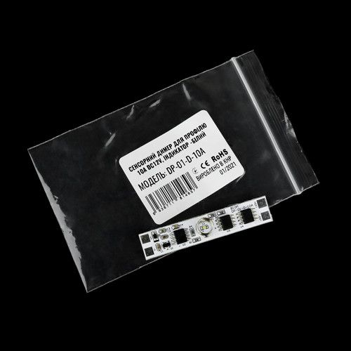 Сенсорный диммер DP-01-D-10A для профиля 10А DC12V для LED лент | Зображення 2