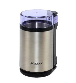 Кофемолка для кофе и специй Sokany SM-3001S