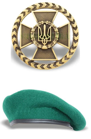 Берет + кокарда "Пограничная служба" (нового образца)