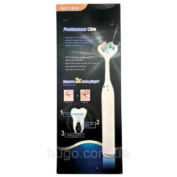 Електрична зубна щітка з 2D-технологією Oral-B Vitality 100 CrossAction White (234569933_307) | Зображення 5