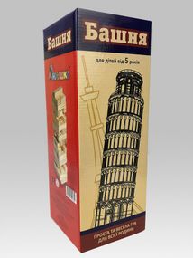 Настольная игра Дженга "Башня" 20060, 44 бруска