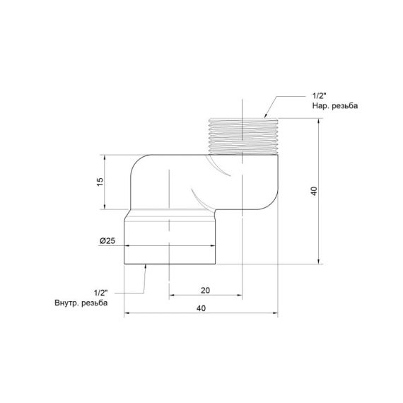 Ексцентрик радіаторний Icma 1/2"х2 см №720 | Зображення 1