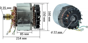 Мотор в зборі для генератора 168F 2-2.2кВт