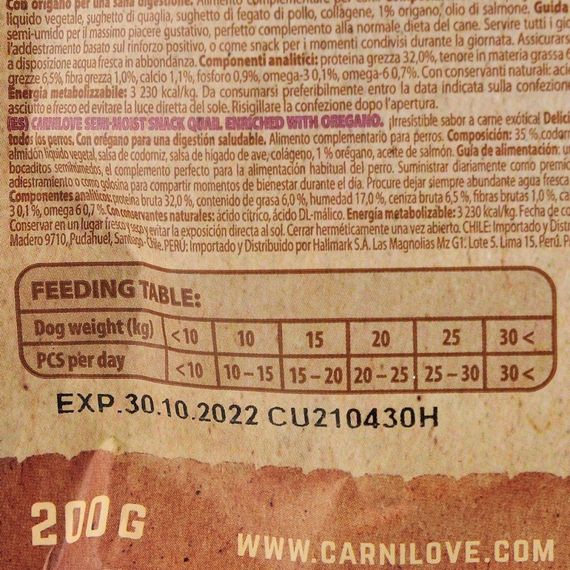 Ласощі Carnilove Dog Semi Moist Snack Quail with Oregano для собак для здорового травлення з перепелом та орегано 200 г | Зображення 2