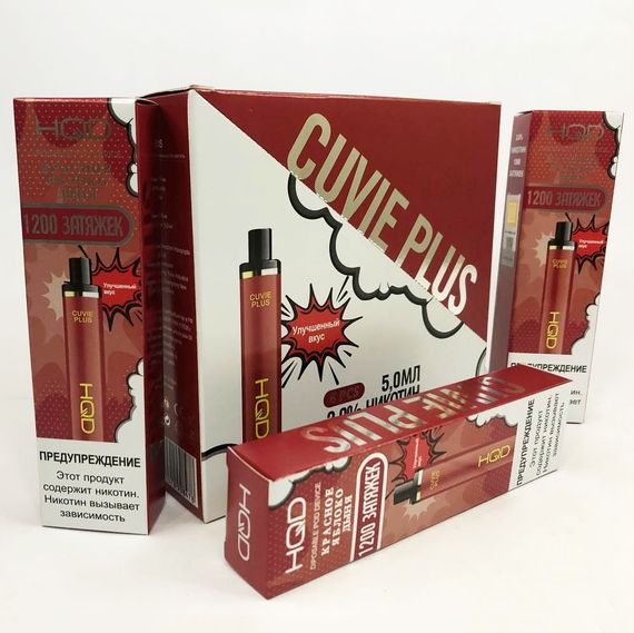 Одноразовая pod-система HQD Cuvie PLUS 1200 puffs. Красное яблоко дыня | Зображення 1