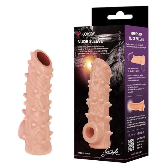 Насадка на член Kokos Nude Sleeve NS 006 S Sex Aura | Зображення 1