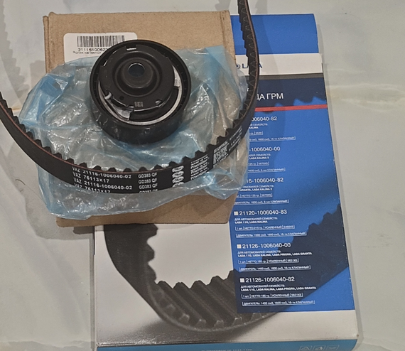 Комплект ГРМ ВАЗ 2190, 2191, Гранта (Ремінь ГРМ + ролик натяжний) з 8 клап. двиг. 21116 (113 зубців) GATES ОРИГІНАЛ