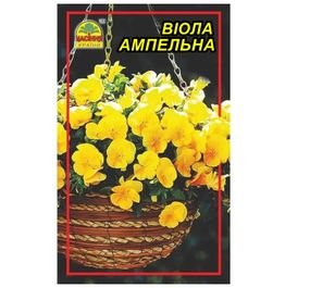 Насіння Віола ампельна 10 шт. (Насіння країни)